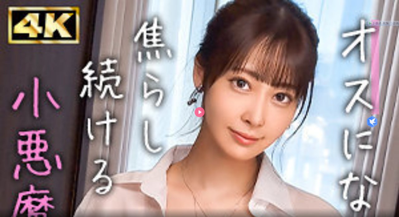 アジアポルノ、ゾーン1とゾーン2_x77.me_未删减韩语全集免费观看
