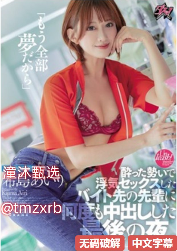 欧美范街拍手机壁纸,メイリン モデルコレクション メ,观看免费无删减完整版