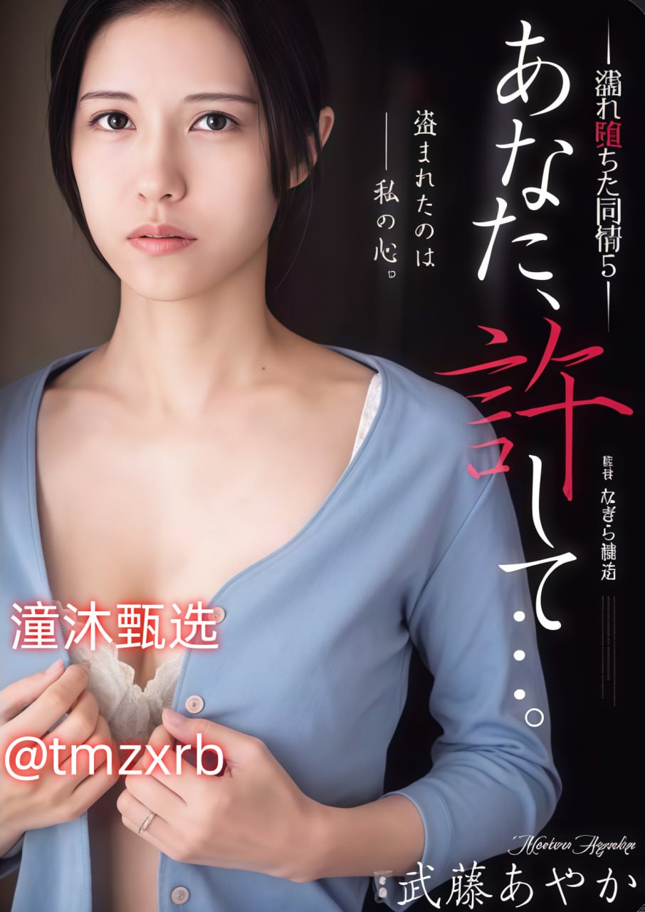 午夜恐怖直播_观看免费无删减完整版